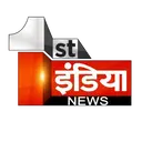 First India News Logo